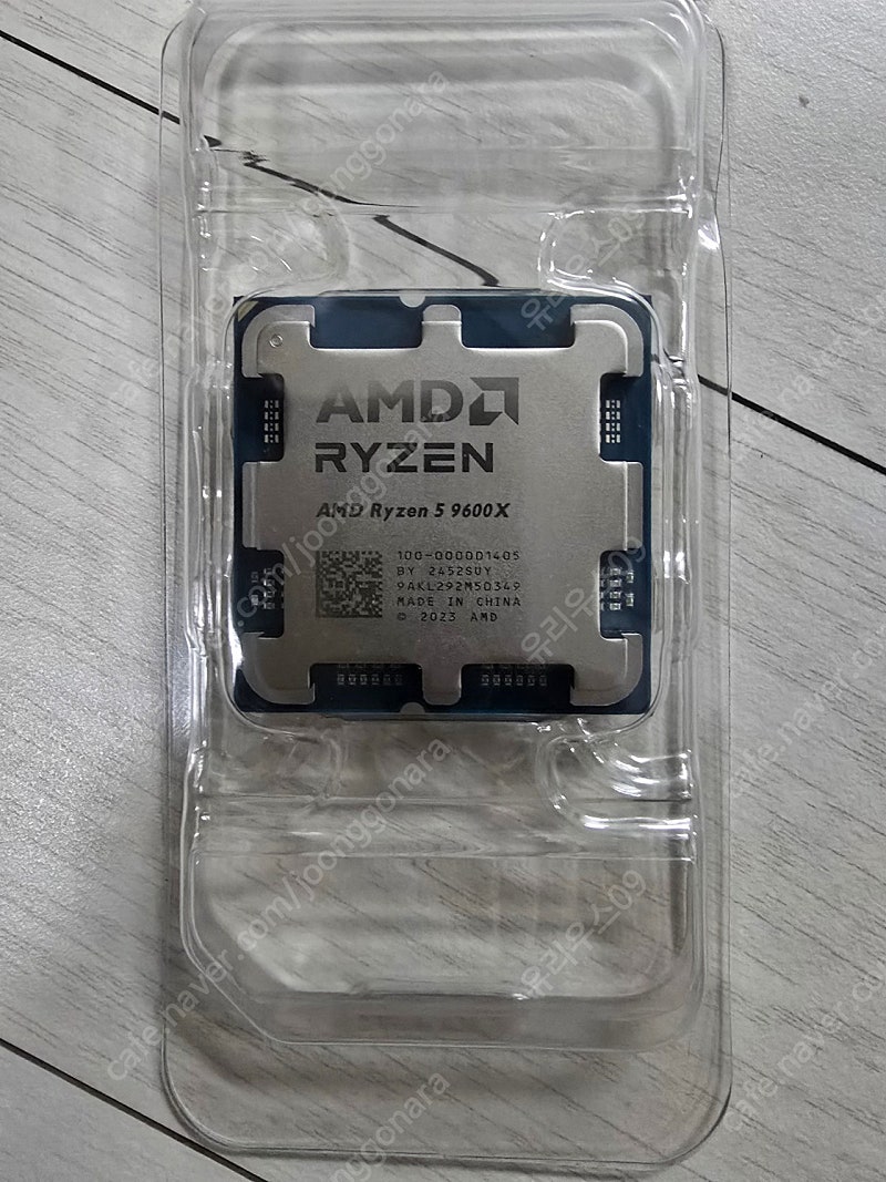 라이젠 9600x 새상품 판매