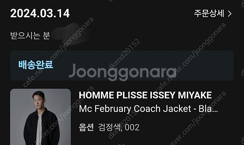 옴므플리세 febuary 코치자켓 먼슬리 자켓--0