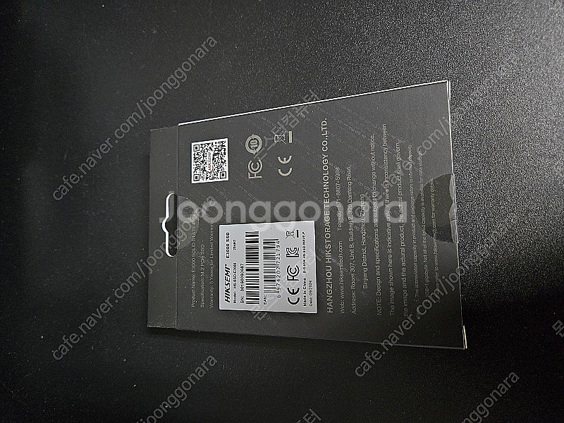 hiksemi e3000 2tb nvme ssd 신품 ...--1