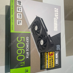 RTX 5060 Ti 8g 팝니다.