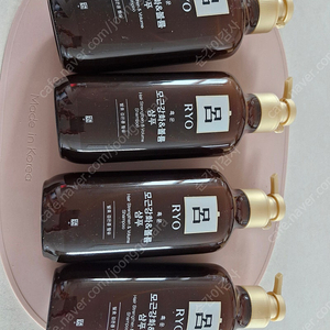 려샴푸