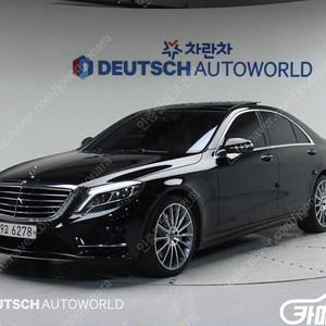 [벤츠]S클래스-W222 S 350 d 4MATIC ★중고차★중고차매입★전액할부★저신용자★신불자★소액할부★현금★카드 전부 가능합니다!