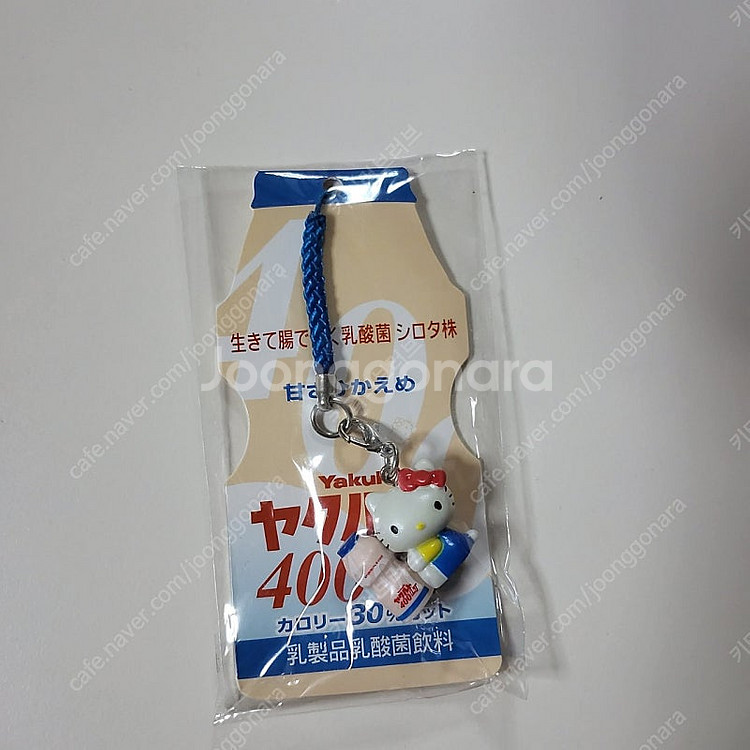 헬로키티 콜라보 한정 요구르트 키티 스트랩 고전 키티 ...--0