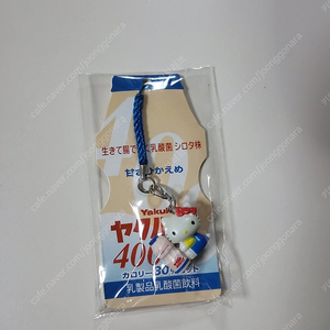 헬로키티 콜라보 한정 요구르트 키티 스트랩 고전 키티 빈티지 키티