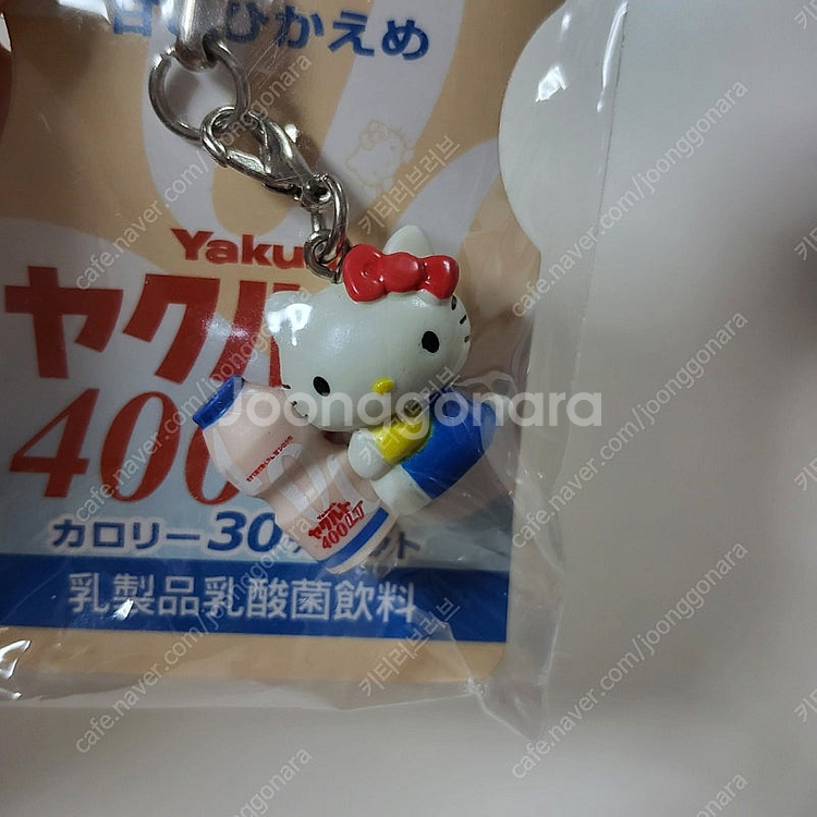 헬로키티 콜라보 한정 요구르트 키티 스트랩 고전 키티 ...--2