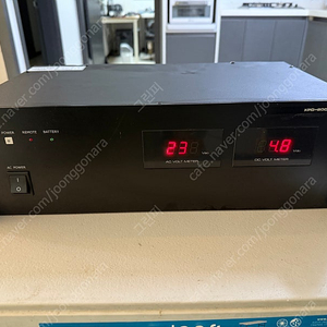 24V 순차전원공급기 전원분배기