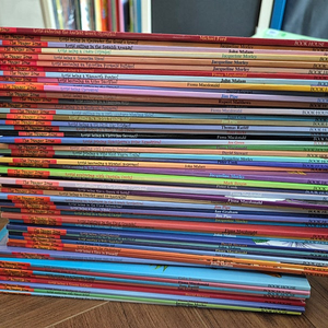 the danger zone 56권