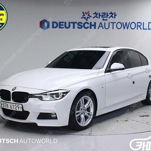 [BMW]3시리즈 (F30) 330i M 스포츠 쉐도우 (5인승) ★중고차★중고차매입★전액할부★저신용자★신불자★소액할부★현금★카드 전부 가능합니다!