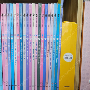 알고 떠나는 우리 도시 탐방