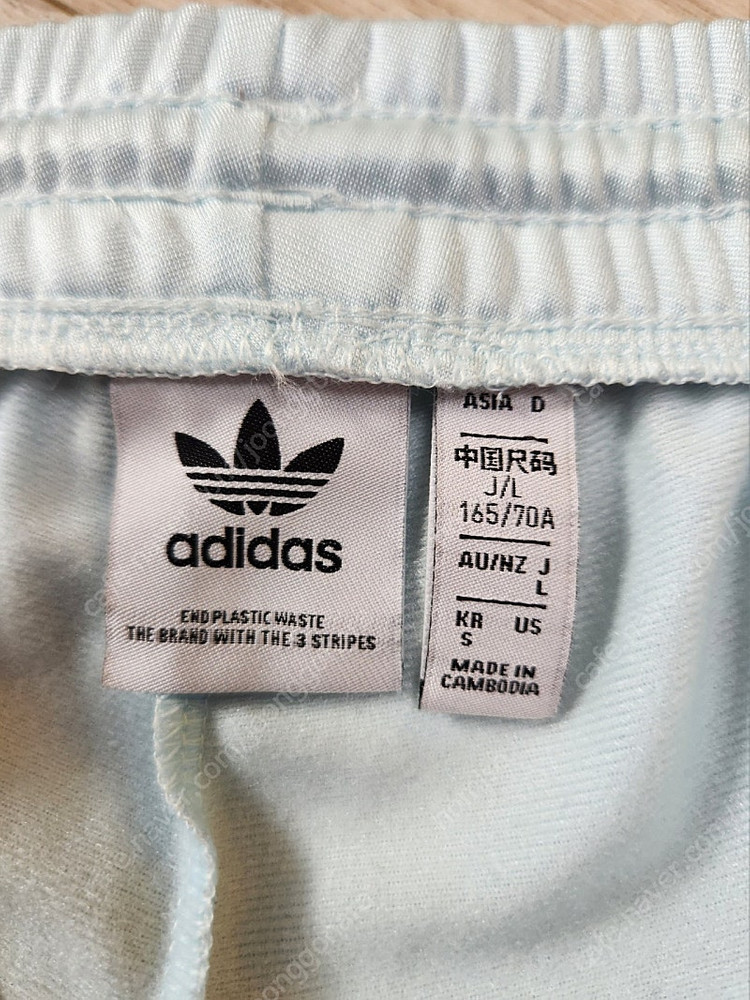 아디브레이크 팬츠--2