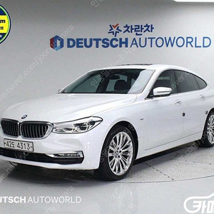 [BMW]6시리즈 GT (G32) 640I XDRIVE 럭셔리 (5인승) ★중고차★중고차매입★전액할부★저신용자★신불자★소액할부★현금★카드 전부 가능합니다!