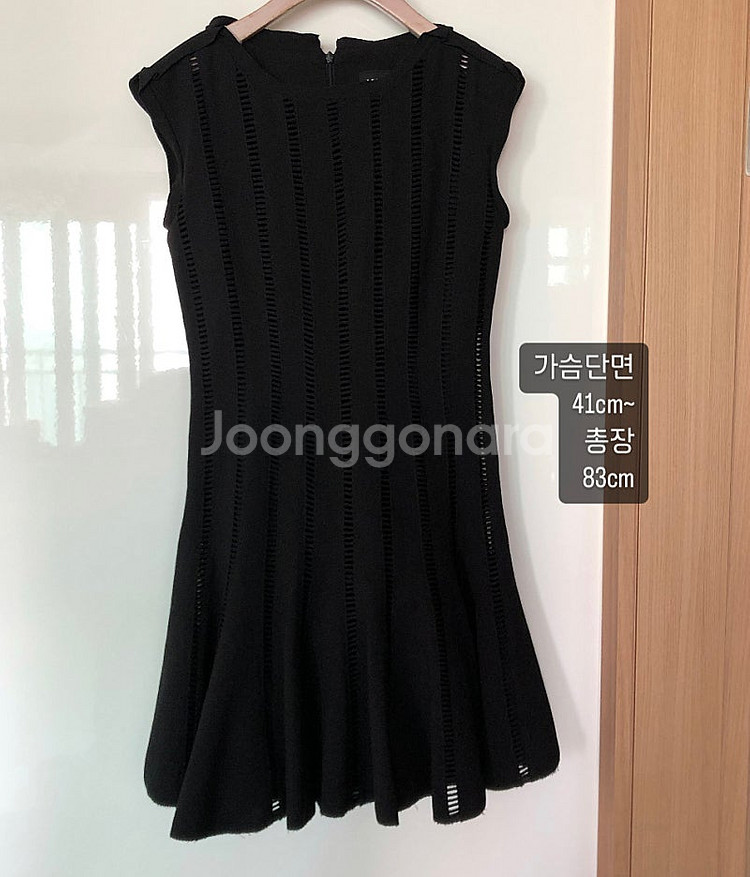 MINE 마인 펀칭 아일렛 럭셔리 민소매 나시 결혼식 ...--0