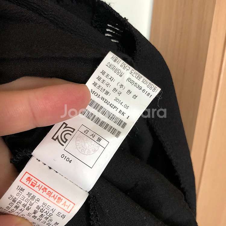 MINE 마인 펀칭 아일렛 럭셔리 민소매 나시 결혼식 ...--3