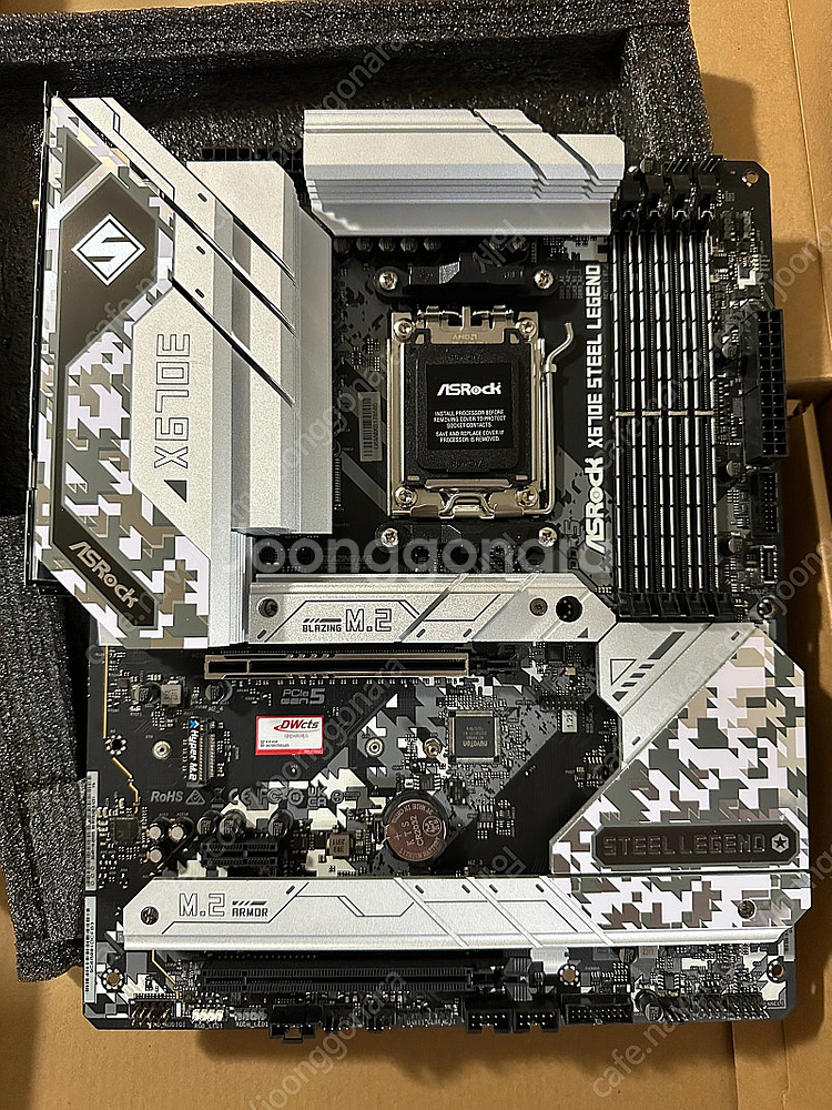 AMD 메인보드 에즈락 X670E 스틸레전드--1