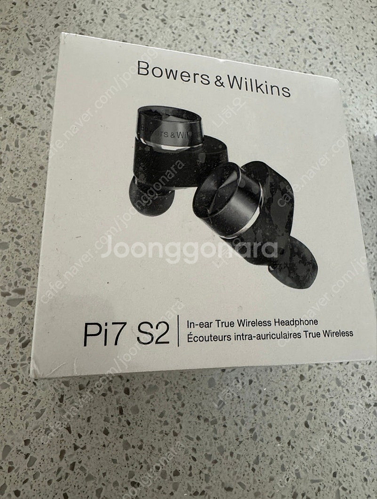 Bowers & Wilkins Pi7 S2 이어폰 (미...--0