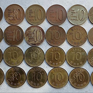 구10원동전 1966년부터 70년 적동화,황동화 포함 2006년 최종까지 38종 사용제