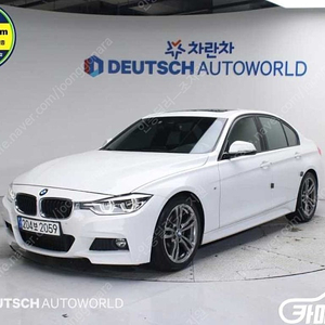[BMW]3시리즈 (F30) 320i M 스포츠 (5인승) ★중고차★중고차매입★전액할부★저신용자★신불자★소액할부★현금★카드 전부 가능합니다!