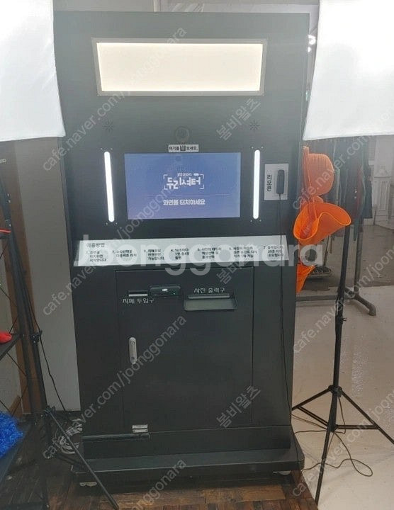 인생네컷 기계 판매--0