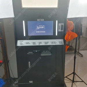 인생네컷 기계 판매