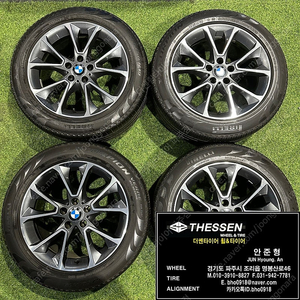 BMW F바디 F15 X5 19인치 중고 휠타이어 255 50 19 피렐리 스콜피온 타이어 조합