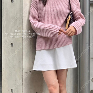 시에sie 세나 보트넥 루즈 니트 텐터핑크