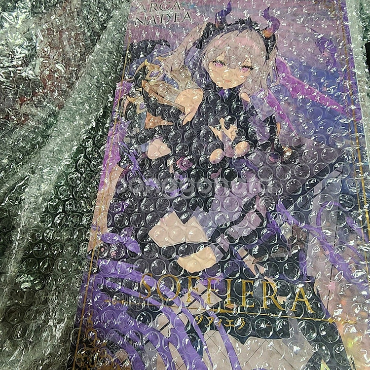 코토부키야 아르카나디아 소피에라 미개봉--0