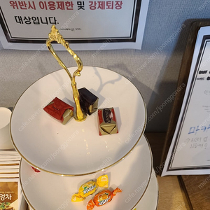 멜론이용권 팔아요.