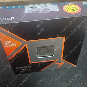 [미개봉] AMD 라이젠 9800X3D