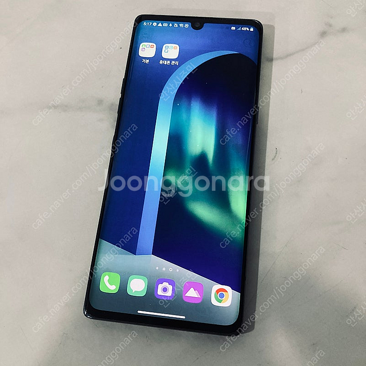 LG G9 벨벳 블랙 128기가 외관깨끗! 8만원 판매...--2