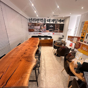 우드슬랩 스타벅스 테이블 의자 판매합니다