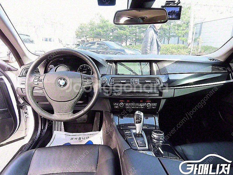 [BMW]5시리즈 (F10) 520d xDrive ★중...--7