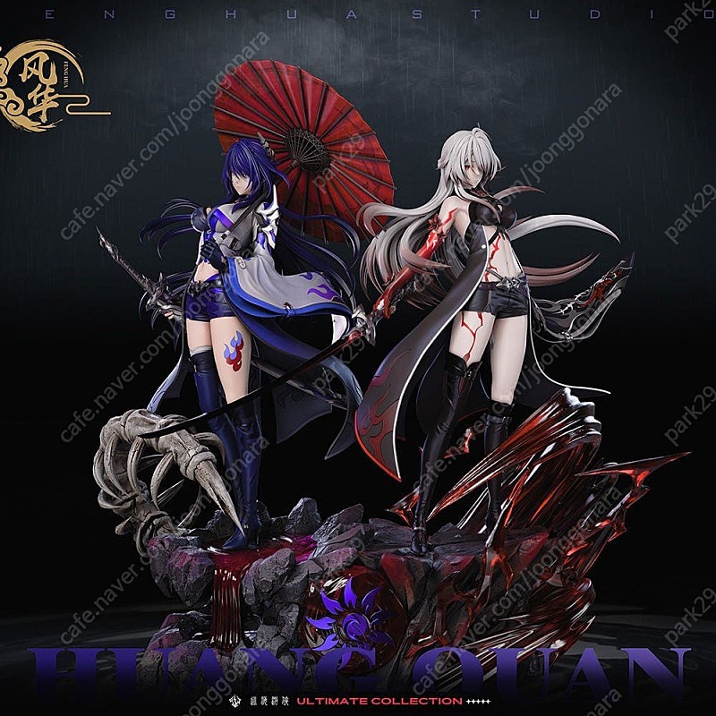FH Studio 아케론 1/6 풀셋 팝니다.