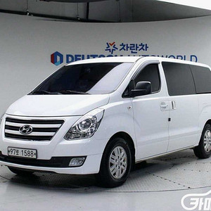 [현대]그랜드 스타렉스 밴 3인승 모던 2017 년 경유 중고 중고차 전액할부☆중고차리스☆중고차수출