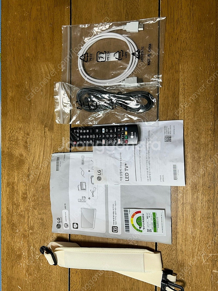 캠핑 LG 룸앤티비 27인치 이동식 TV, 거치대--1