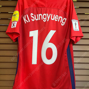 16-18 대한민국 국대 기성용 유니폼