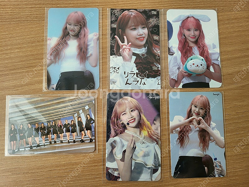 아이즈원(김채원위주)pvc카드.교통카드.포토카드 일괄판...--6