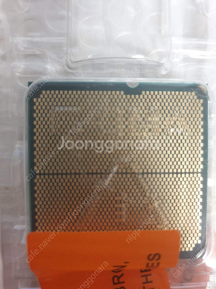 cpu 라이젠7 7700 판매합니다--1