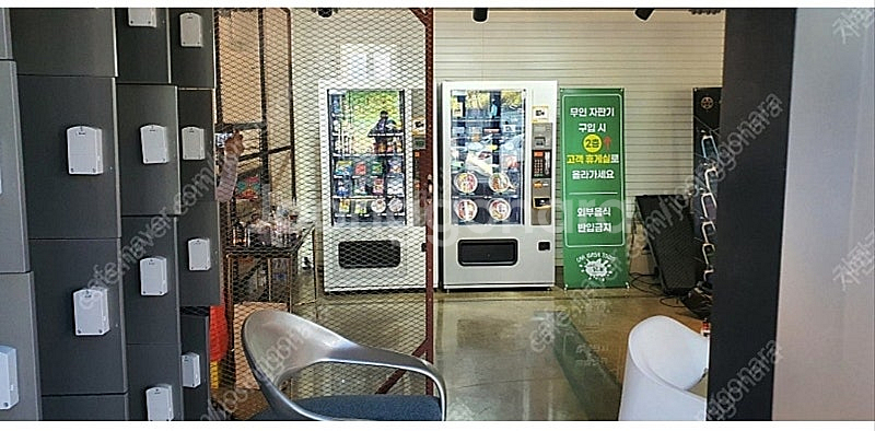 커피머신 무인카페 중고캔자판기 캔 페트자판기 멀티자판기...--1