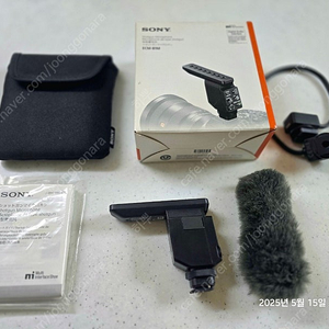 SONY ECM-B1M + MI슈 연장 케이블