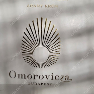 오모로비짜 골드 레스큐 크림~