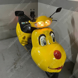 대림 용용이 스쿠터