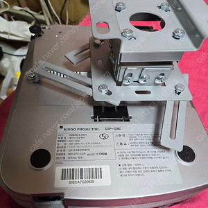 4천안시급 신도리코 SDP-3580프로젝터 램프새거 팝니다