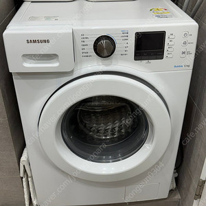 삼성버블 세탁기 12kg