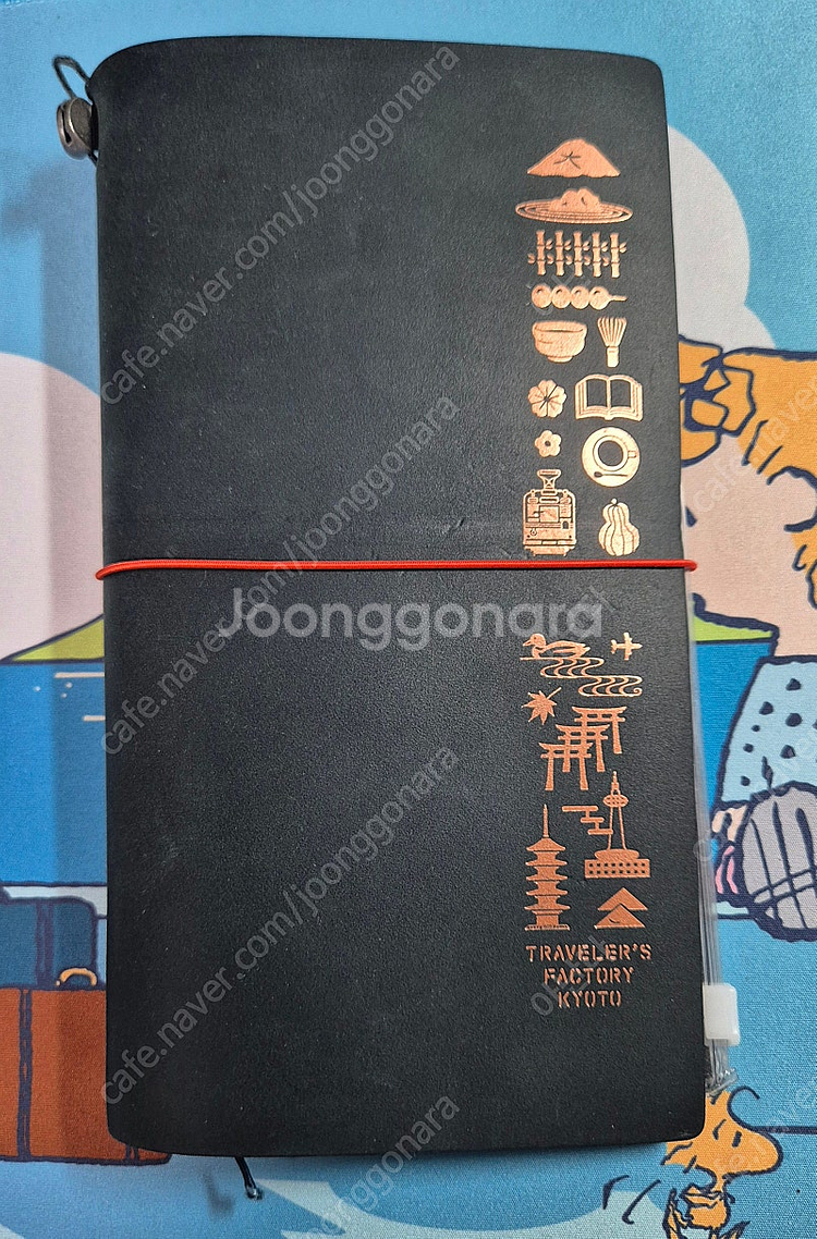 트래블러스 노트 교토 에디션--1