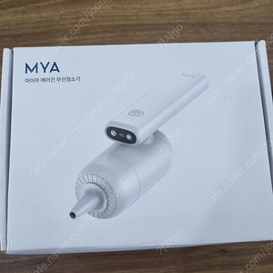 마이아 에어컨 무선 청소기.(필터 청소)새상품.택포