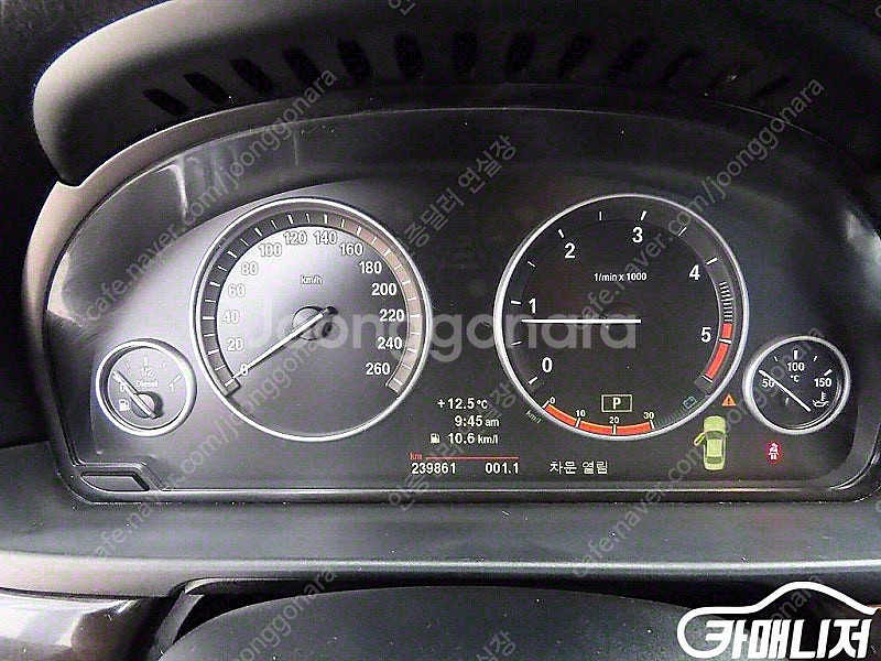 [BMW]5시리즈 (F10) 520d ★중고차★중고차매...--9