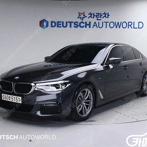 [BMW]5시리즈 (G30) 520i M 스포츠 ★중고차★중고차매입★전액할부★저신용자★신불자★소액할부★현금★카드 전부 가능합니다!