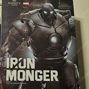 zd toys 아이언맨1 아이언몽거