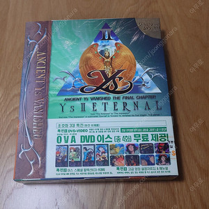 PC 이스2 이터널 초회판 박스 셋 (게임 CD는 없음)