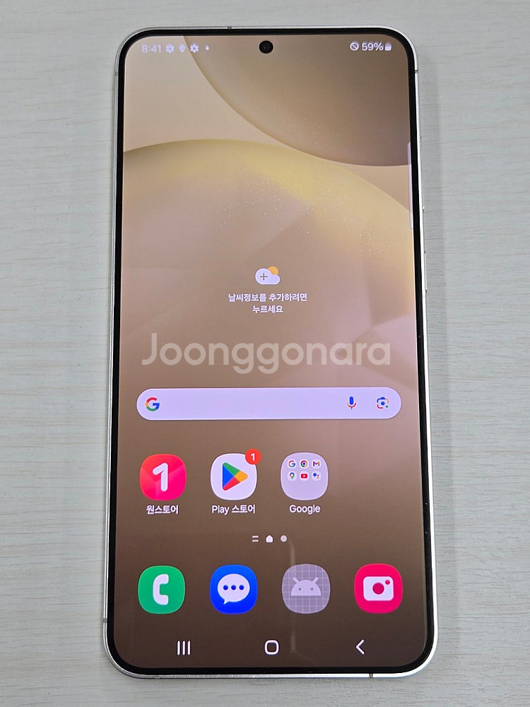갤럭시 S24플러스 옐로우색상 256용량 새상품컨디션 ...--7
